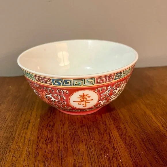 Chinese porcelain Bowl with Wan Shou Wu Jiang - decorations - Picture 4 of 7